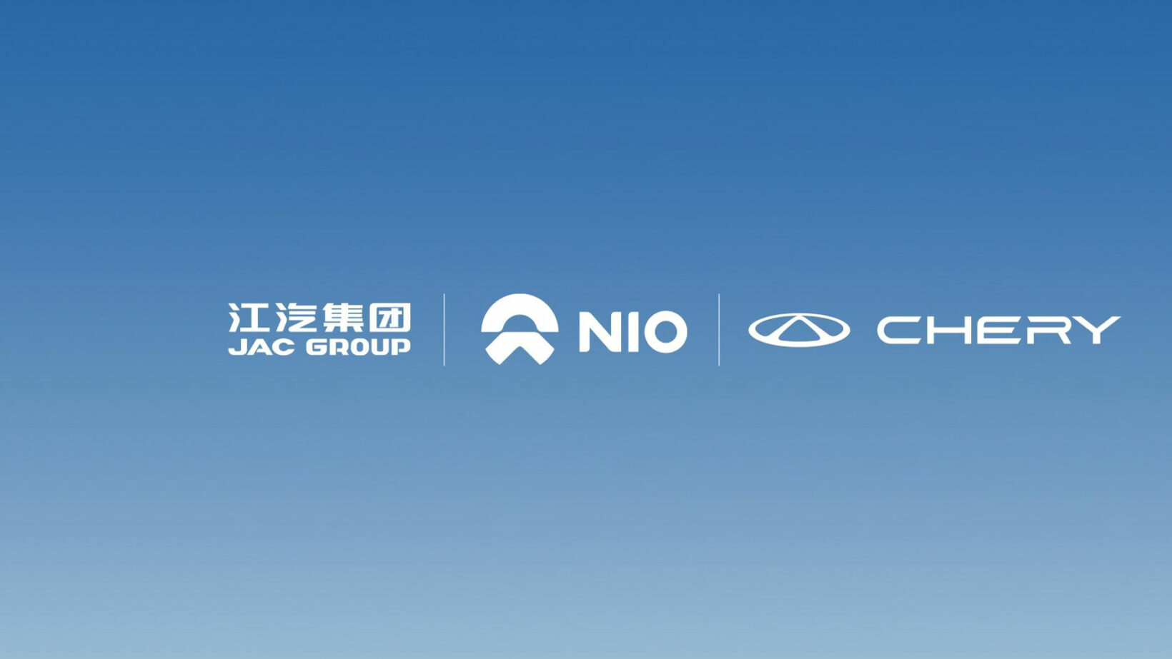 Nio électrifie l'industrie avec ses nouveaux alliés : JAC & Chery