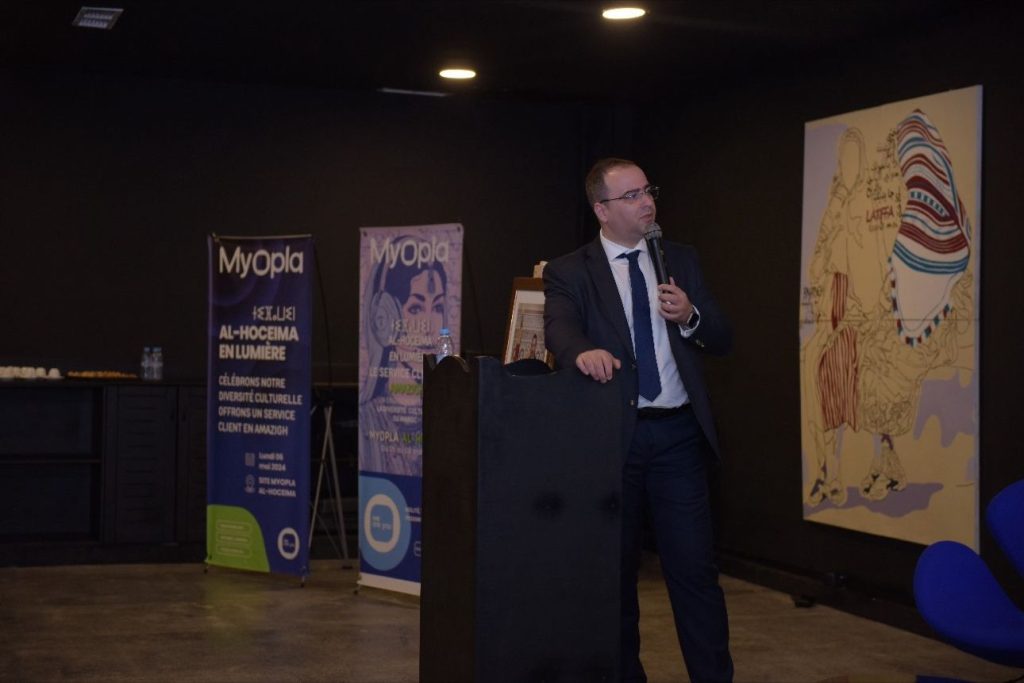 Outsourcing : Al Hoceima accueille le premier service clientèle en Amazigh du Maroc