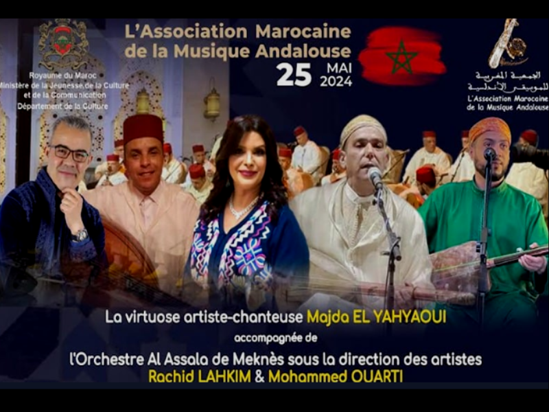 L'AMMA met à l'honneur la richesse du patrimoine musical traditionnel marocain