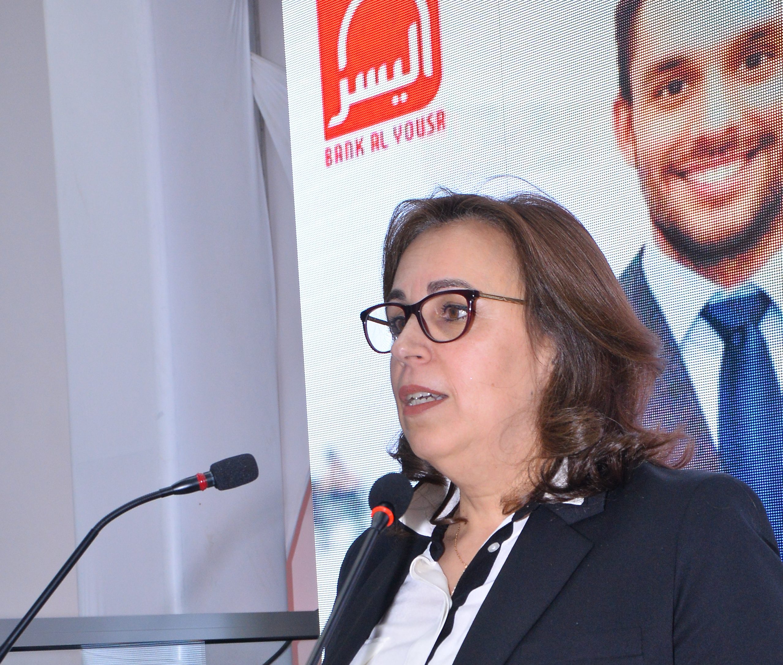 Finance participative et santé: Décryptage avec la directrice générale de Bank al Yousr