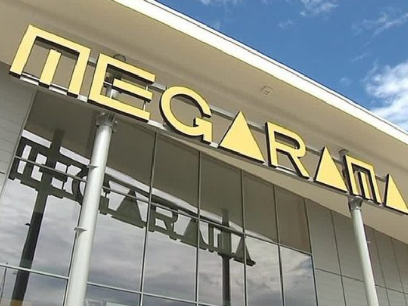 Megarama Maroc lance sa nouvelle "Megacarte" avec des tarifs avantageux