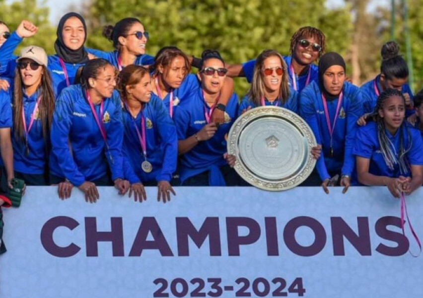Ligue des Champions Féminine 2024 : l’AS FAR débute contre le club algérien