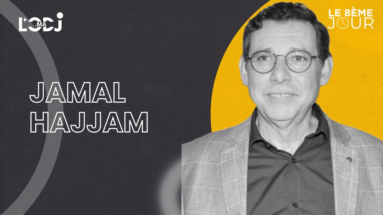 Playlist des podcasts de Jamal HAJJAM