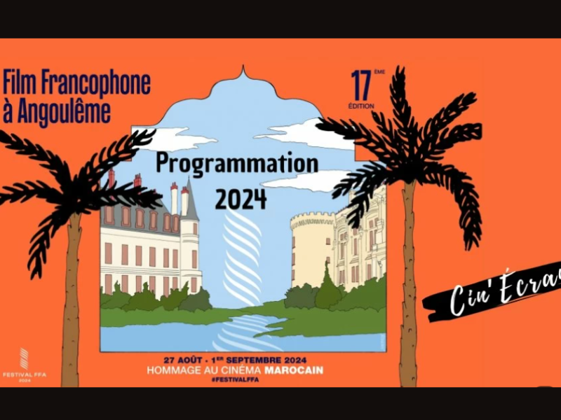 Angoulême : Le festival du film francophone rend hommage au cinéma marocain