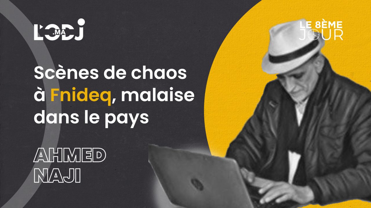 Scènes de chaos à Fnideq, malaise dans le pays