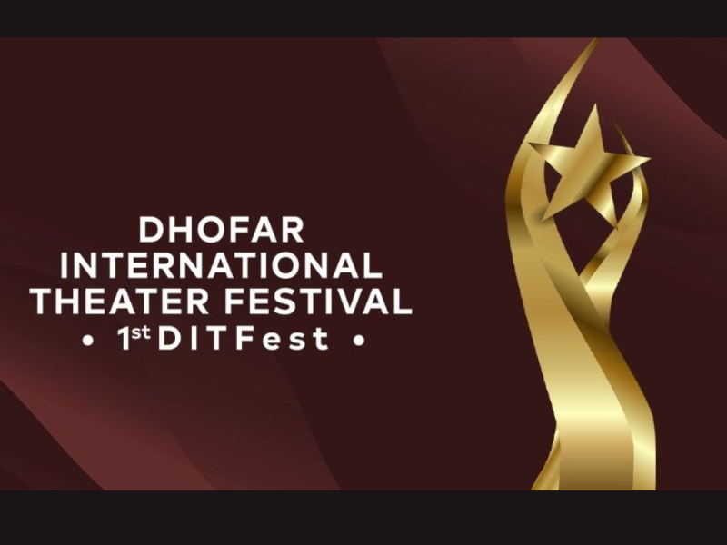 Festival international de théâtre de Dhofar : une première édition prometteuse