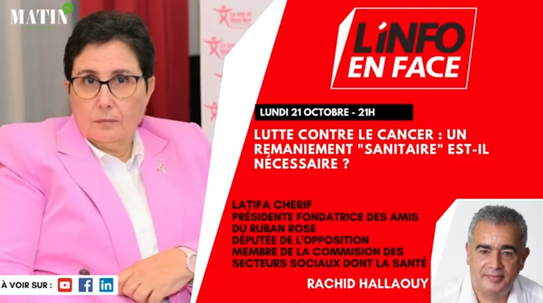 L'Info en Face avec Latifa Cherif