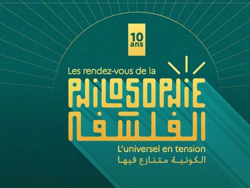 Le 10e anniversaire des "Rendez-vous de la Philosophie", du 11 au 16 novembre 2024