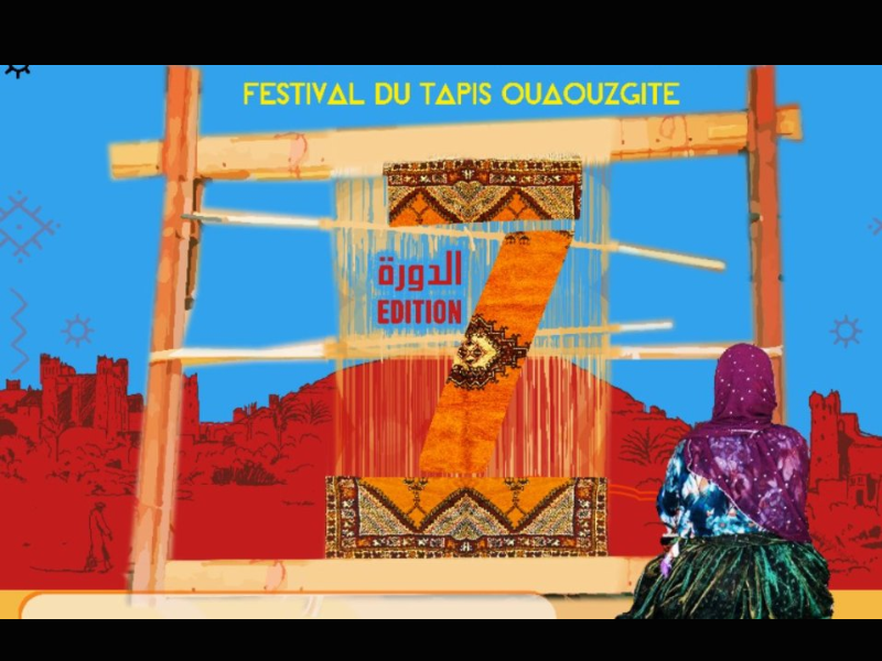 La 7e édition du Festival du Tapis Ouaouzguit, du 20 au 24 novembre 2024