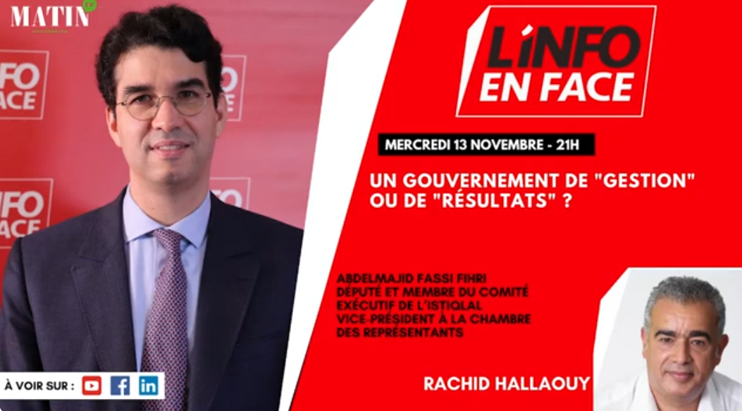 L'Info en Face avec Abdelmajid Fassi Fihri