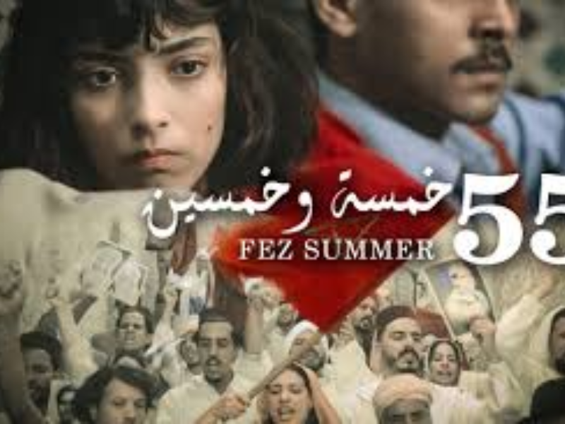 "Fez Summer55" : un voyage temporel au cœur du Maroc