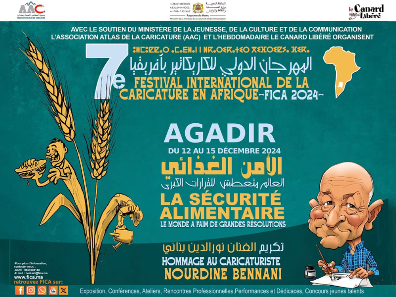  Agadir accueille la 7e édition du Festival international de la caricature 