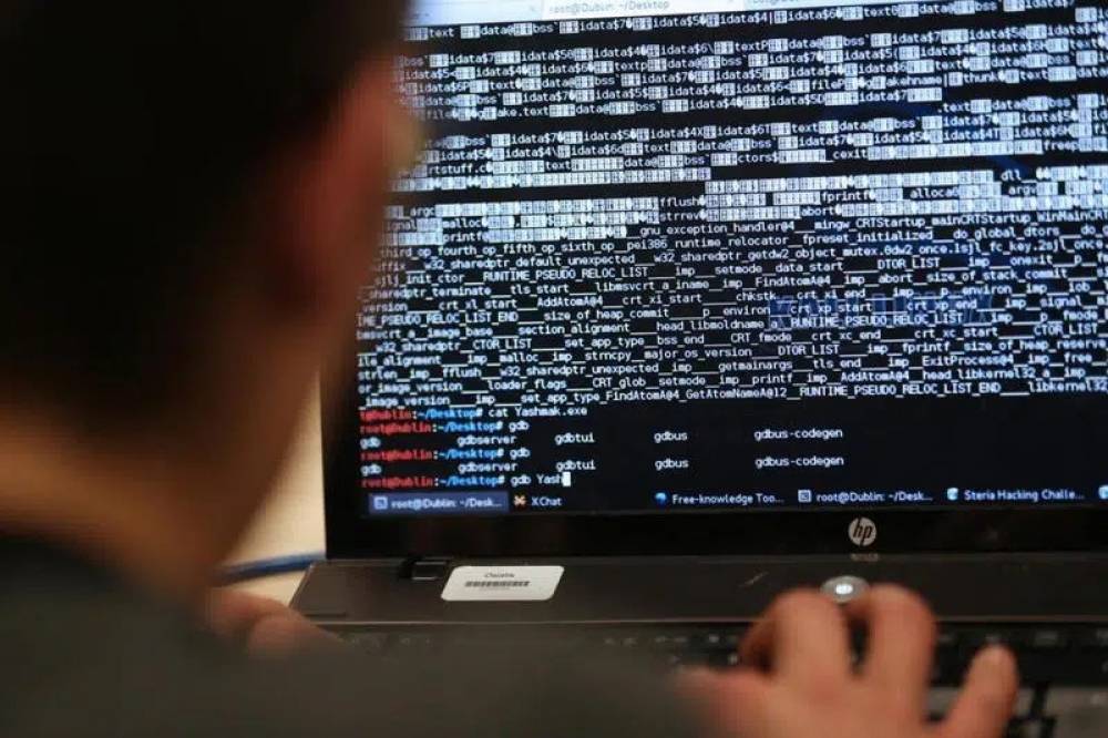 ​Les Émirats lancent un programme novateur pour former des leaders en cybersécurité