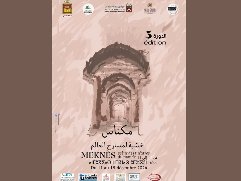 Clôture de la 3e édition du Festival du théâtre de Meknès 