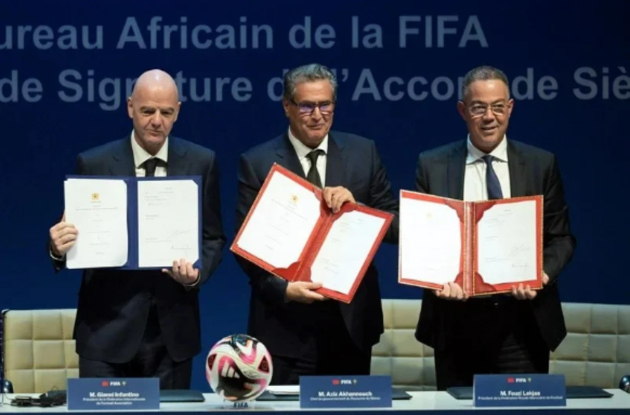 Le Maroc signe un protocole pour accueillir le siège régional de la FIFA en Afrique