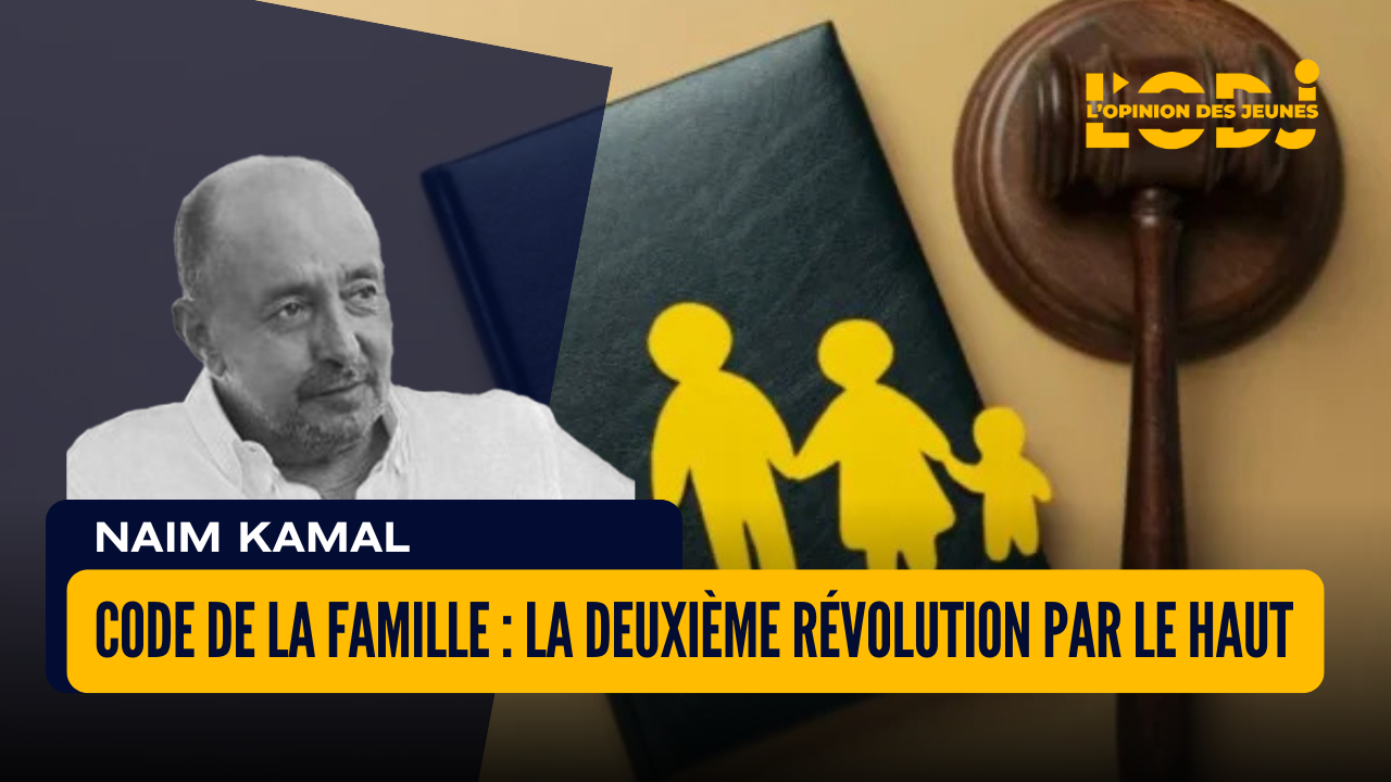 Code de la Famille : la deuxième révolution par le haut