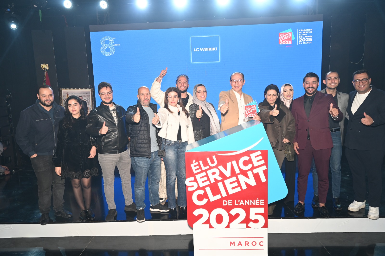 ​LC Waikiki décroche le prix du Meilleur Service Client 2025 au Maroc