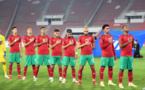 Mondial 2022 : Match Maroc-Guinée, en direct à 20h