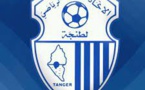 IRT : Mohamed Ahkan, élu nouveau président du club