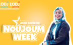 Noujoum Week: حفل زفاف أسطوري لجميلة البداوي وعبد الفتاح الغريني بالدار البيضاء