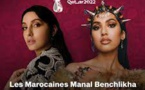 Les Marocaines Manal Benchlikha et Nora Fatehi chantent l’un des hymnes officiels de la Coupe du monde