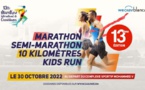 C’est parti pour le 13ème Marathon International de Casablanca !