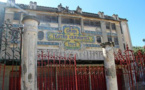 Le Grand Théâtre Cervantès de Tanger va enfin être restauré