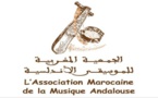 Fête de la Musique: la musique andalouse à l’honneur du 22 au 24 juin à Casablanca