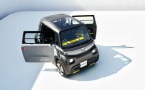 ​Opel Rocks E : Une voiture urbaine compacte et écologique