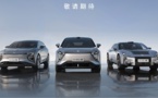 L'arrivée de deux marques chinoises de voitures de luxe en Europe : Nio et Hiphi