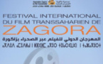 Le Festival international du film transsaharien de Zagora, du 15 au 20 décembre