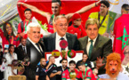 Récapitulatif sportif 2023 : une année d'exploits qui a marqué le sport marocain
