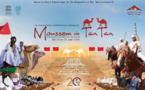 17ème Moussem de Tan-Tan : Un rendez-vous culturel incontournable