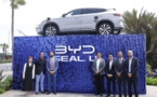 ​BYD Seal U DM-i : Le SUV hybride rechargeable débarque au Maroc !