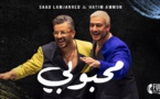 Saad Lamjarred &amp; Hatim Ammor - Mahboubi