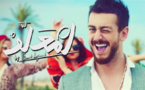 Saad Lamjarred : 55 000 dollars pour un clip qui réinvente la scène musicale arabe