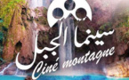 Ouzoud accueille la 2ème édition du Festival International du Cinéma de Montagne