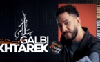 Tahir Salami - Galbi Khtarek