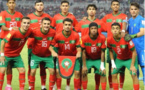 Les équipes U17 et U20 du Maroc prêtes pour les qualifications de la CA