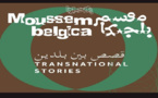 Moussem Belgica : Un dialogue artistique entre la Belgique et le Maroc