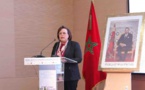 Maroc : Une plateforme numérique pour les personnes en situation de handicap