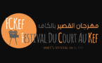 ​Festival du court métrage du Kef : Le Maroc à l'honneur