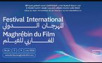 Bientôt la 13ème édition du Festival international maghrébin du film d’Oujda