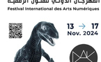 Khouribga : Festival DAK « Digital Arts Khouribga », du 13 au 17 novembre