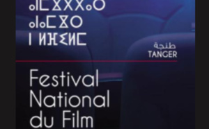 24e édition du Festival National du Film de Tanger : rendez-vous du 18 au 26 octobre 2024