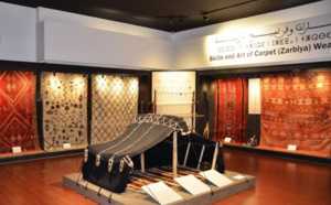 Musée de Aïn Asserdoune à Béni Mellal : exploration du patrimoine régional et culturel