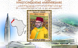 Barid Al-Maghrib célèbre le 25ème anniversaire de l'intronisation de Sa Majesté le Roi Mohammed VI, que Dieu l’assiste, par une émission innovante de timbre-poste.