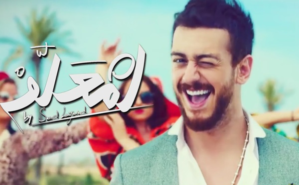 Nouveau rebondissement dans l’affaire Saad Lamjarred