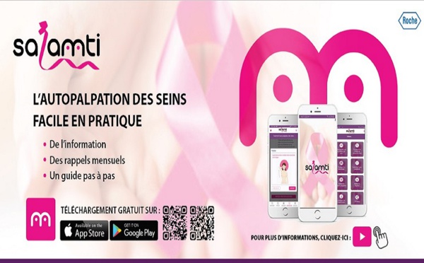 Salamti : Une nouvelle application santé dédiée au femmes