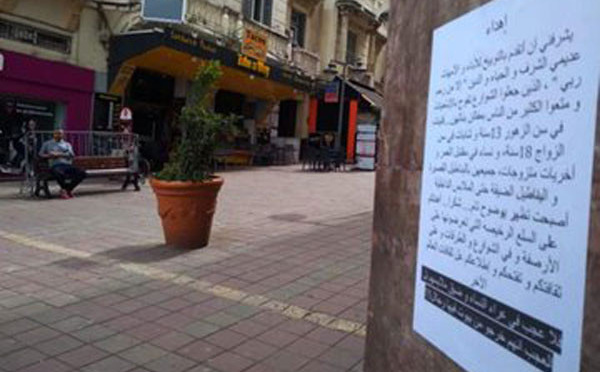 Les affiches "extrémistes" à Tanger : la CRDH réagit !